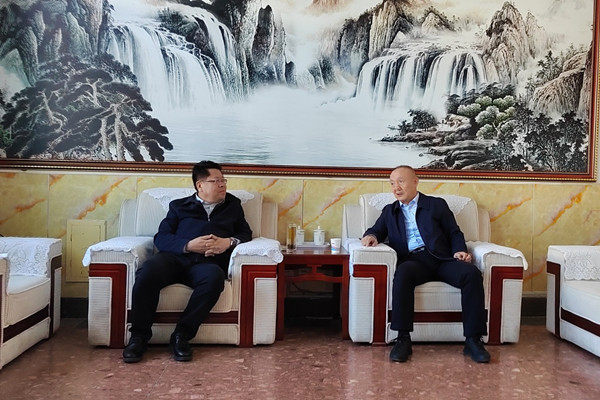 忻州神達(dá)能源集團(tuán)有限公司董事長(zhǎng)董克與忻州市能源局黨組書(shū)記、局長(zhǎng)呂曉剛一行舉行會(huì)談